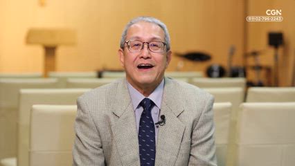 2025년 02월 06일 父なる神と一つであるイエス