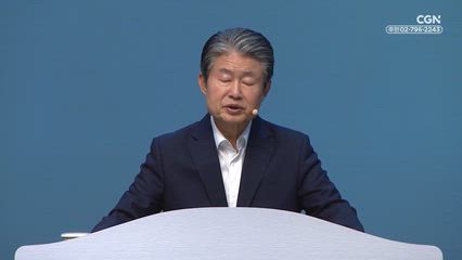 2026년 06월 07일 사랑의 삼중주
