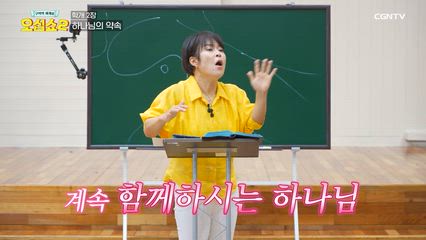 7편 포로·귀환 몰아보기