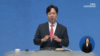 2025년 10월 18일 내면의 전쟁에서 승리하는 법