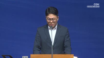 2025년 08월 29일 요'나'의 하나님