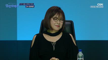 26편 [1라운드] 김하준